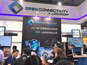 跨越創新，威盛人性化智能家居解決方案升級亮相CES Asia 2017，引領車聯網科技潮流